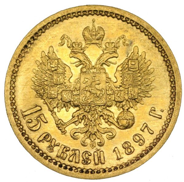 1897-15-rouble-gold-coin