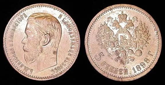 1898-5-rouble-gold-coin